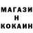 КЕТАМИН VHQ Joe Lucky