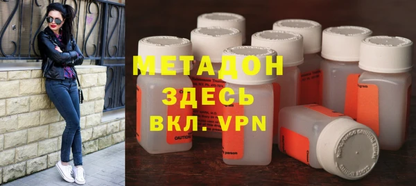 скорость mdpv Белоозёрский