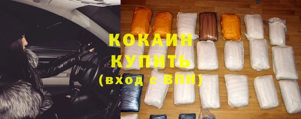 скорость mdpv Белоозёрский