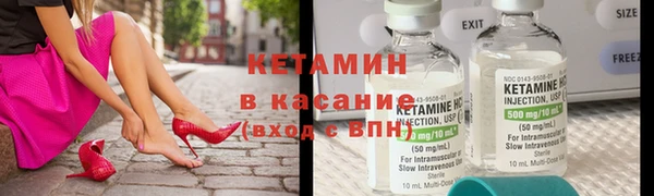 скорость mdpv Белоозёрский
