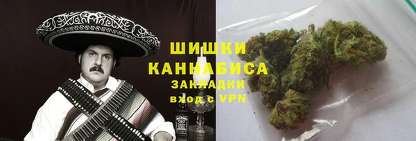 скорость mdpv Белоозёрский
