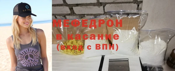 дживик Богородск