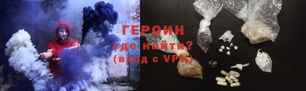 сатива Беломорск
