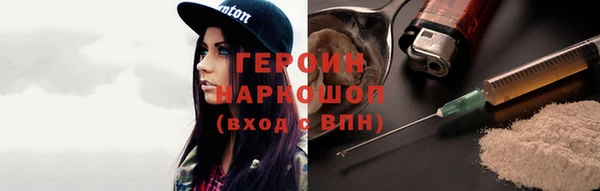 скорость mdpv Белоозёрский