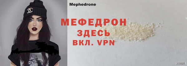 скорость mdpv Белоозёрский