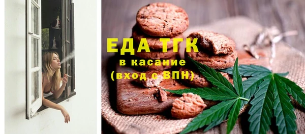скорость mdpv Белоозёрский