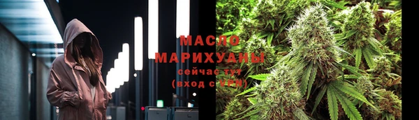 скорость mdpv Белоозёрский